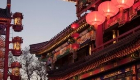 Du lịch Trung Quốc