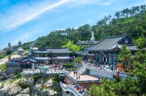 Tour du lịch Hàn Quốc 6N5Đ: Busan – Seoul – Nami– Trượt Tuyết – Hái Dâu