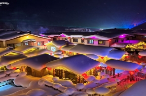 Tour Trung Quốc 6N5Đ: HÀ NỘI - THÀNH ĐÔ – CÁP NHĨ TÂN – YABULI- LÀNG TUYẾT HƯƠNG