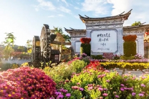 Tour Trung Quốc 5N4Đ : Charter Máy Bay - Hà Nội - Cát Bi - Lệ Giang - Đại Lí