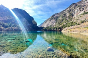 Tour Du Lịch Trung Quốc 7N6Đ: Thành Đô – Cửu Trại Câu – Nga Mi Sơn - Lạc Sơn Phật