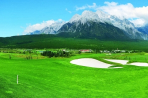 Tour Golf Đại Lý - Lệ Giang 4N3Đ