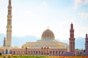 Tour Du lịch 8N5Đ : Tham Quan Hai Nước Trung Đông Oman - Bahrain