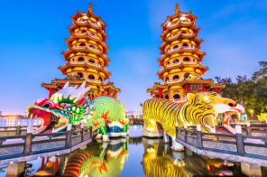 Tour Đài Loan 5N4Đ : Đài Bắc - Đài Trung - Cao Hùng (Bay Hàng Không Vietjet Air)