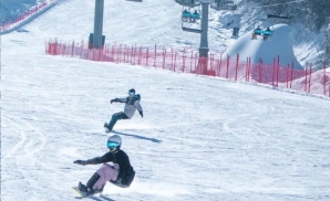 Trượt Tuyết Tại Gia Cô Sơn 2026: Tour Mùa Đông Hot Từ Hà Nội Giá Rẻ & An Toàn!