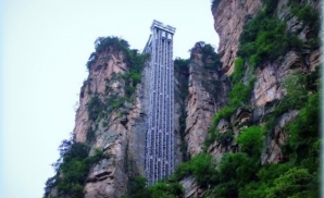 Thang máy Bailong - Thang máy sở hữu 3 giải thưởng Sách kỷ lục Guinness thế giới
