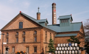 Ghé thăm bảo tàng rượu Hakutsuru Sake 270 năm tuổi ở Nhật Bản