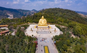 Tượng phật Di Lặc ngồi lớn nhất thế giới ở tỉnh Vân Nam