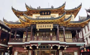 Miếu Thành Hoàng - Ngôi miếu Đạo giáo quan trọng ở Thượng Hải