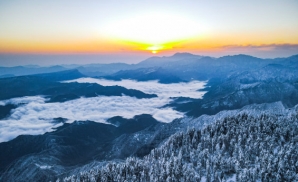 Khu thắng cảnh Ngõa Ốc Sơn - núi tuyết đẹp mê hồn ở Tứ Xuyên