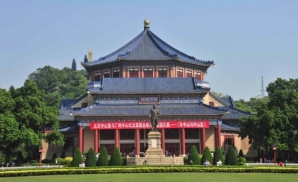 Nhà tưởng niệm Tôn Trung Sơn - Công trình truyền thống điển hình của Trung Quốc