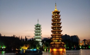 Nhật Nguyệt song tháp - biểu tượng du lịch mới của Quế Lâm, Trung Quốc