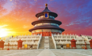 Công viên Thiên Đàn ở Bắc Kinh có gì hấp dẫn?