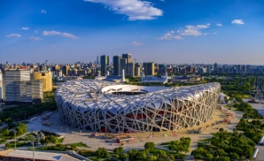 Tòa nhà mang tính biểu tượng ở Bắc Kinh - Sân vận động tổ chim