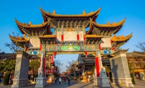 Quan Độ Cổ Trấn – Hành trình ngược dòng lịch sử trên đất Côn Minh