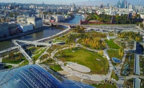 Công viên Zaryadye - Lá phổi xanh hiện đại giữa lòng Moscow