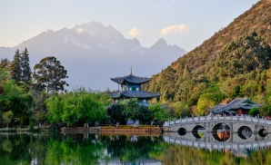 Shangri-la: Vùng Đất Huyền Thoại Giữa Vân Nam