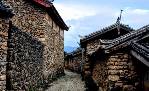 Làng Yuhu: Viên Ngọc Thô Mộc Gần Lệ Giang