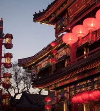 Du lịch Trung Quốc