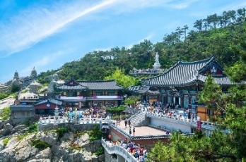 Tour du lịch Hàn Quốc 6N5Đ: Busan – Seoul – Nami– Trượt Tuyết – Hái Dâu