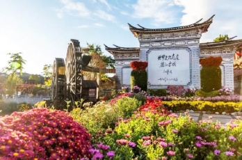 Tour Trung Quốc 5N4Đ : Charter Máy Bay - Hà Nội - Cát Bi - Lệ Giang - Đại Lí (Bay Lucky Air)