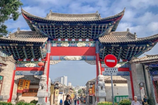 Khám phá Mông Tự (Trung Quốc) - Thành phố du lịch tiềm năng nhất Trung Quốc