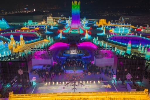 Cùng tìm hiểu Lễ hội Băng đăng Quốc tế Cáp Nhĩ Tân nổi tiếng thế giới