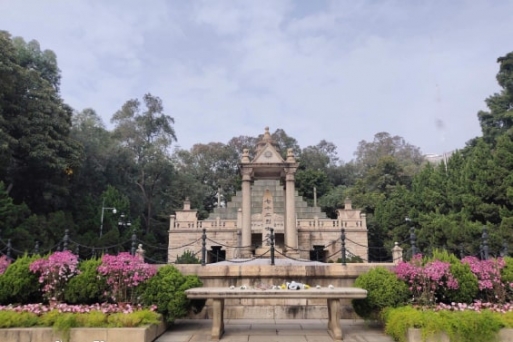 Công viên Hoàng Hoa Cương - Viên ngọc quý của Quảng Châu