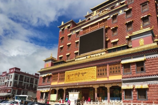 Trung tâm triển lãm văn hóa Shambhala Kalachakra Mandala - hình ảnh thu nhỏ của văn hóa Tây Tạng