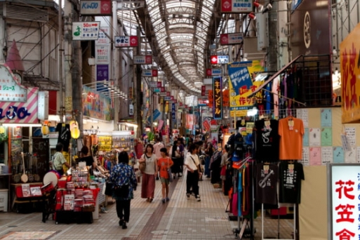 [Giải đáp] Đi du lịch Nhật Bản nên mua gì?