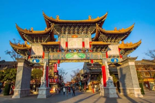 Quan Độ Cổ Trấn – Hành trình ngược dòng lịch sử trên đất Côn Minh