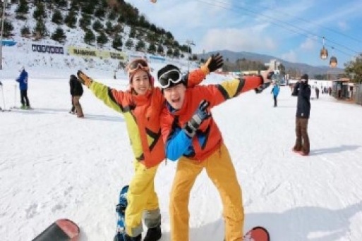 Du Lịch Hàn Quốc Trượt Tuyết 2025 –  Từ Seoul Sôi Động Đến Tuyết Trắng Elysian