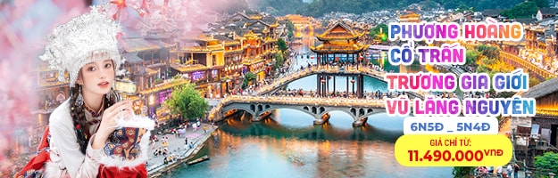 TOUR PHƯỢNG HOÀNG CỔ TRẤN