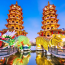 Tour Đài Loan 5N4Đ : Đài Bắc - Đài Trung - Cao Hùng (Bay Hàng Không Vietjet Air)