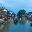 Tour Trung Quốc 5N4Đ: HÀ NỘI – THƯỢNG HẢI – HÀNG CHÂU – THANH SƠN - Ô TRẤN - THƯỢNG HẢI – HÀ NỘI