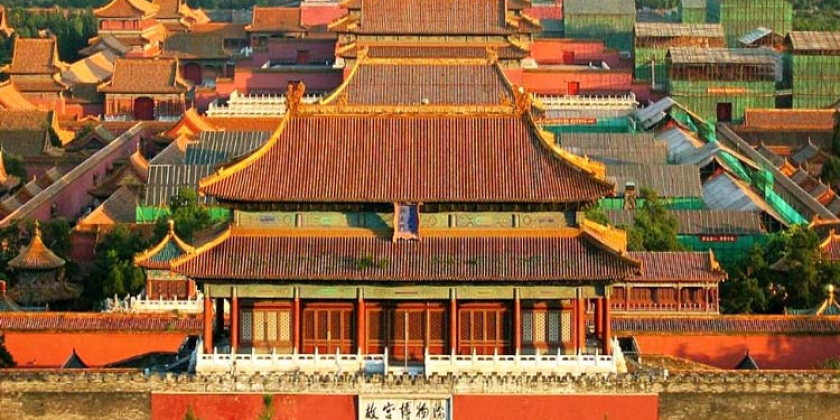 Thập Tam Lăng Ở Bắc Kinh