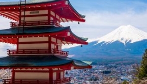 Du lịch  Nhật Bản