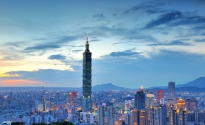 Khám phá thành phố Đài Bắc: trái tim và tâm hồn của Đài Loan