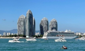 Đảo Phượng Hoàng Tam Á - “Dubai phương Đông”