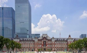 Quảng trường Tokyo - Biểu tượng giao thoa giữa truyền thống và hiện đại