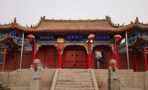 Dương Gia Từ Đường - nơi lưu giữ nền văn hóa truyền thống đặc sắc của Trung Hoa