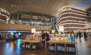 Thư Viện Starfield: Không Gian Đẹp Nhất Thế Giới Nơi Sách Và Ánh Sáng Gặp Gỡ