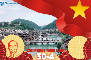 Tour Trung Quốc 6N5Đ : Trương Gia Giới - Phượng Hoàng Cổ Trấn - Vũ Lăng Nguyên