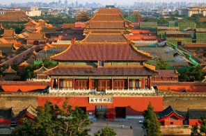 Tour Du Lịch Trung Quốc NO SHOPPING 6N5Đ: Tây An - Lạc Dương - Thiếu Lâm Tự