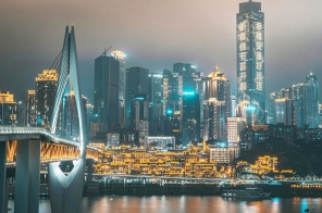 Tour Du Lịch Trung Quốc 5N5Đ: Trùng Khánh – Vũ Long