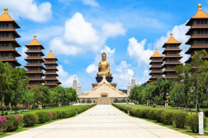 Tour Đài Loan 5N4Đ Khám Phá: Đài Bắc - Đài Trung - Cao Hùng