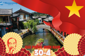 Tour Du Lịch Trung Quốc 5N4Đ: Hà Nội - Cát Bi - Lệ Giang - Shangrila