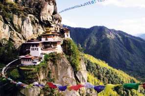 Tour du lịch Bhutan 5N4Đ: TP. Hồ Chí Minh - Paro – Thimphu – Punakha