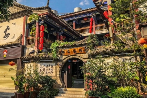 Cẩm nang du lịch Kiến Thủy Trung Quốc bạn không nên bỏ qua 