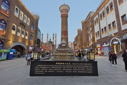 Chợ quốc tế Tân Cương - khu chợ lớn nhất với cơ sở vật chất tiên tiến nhất thế giới